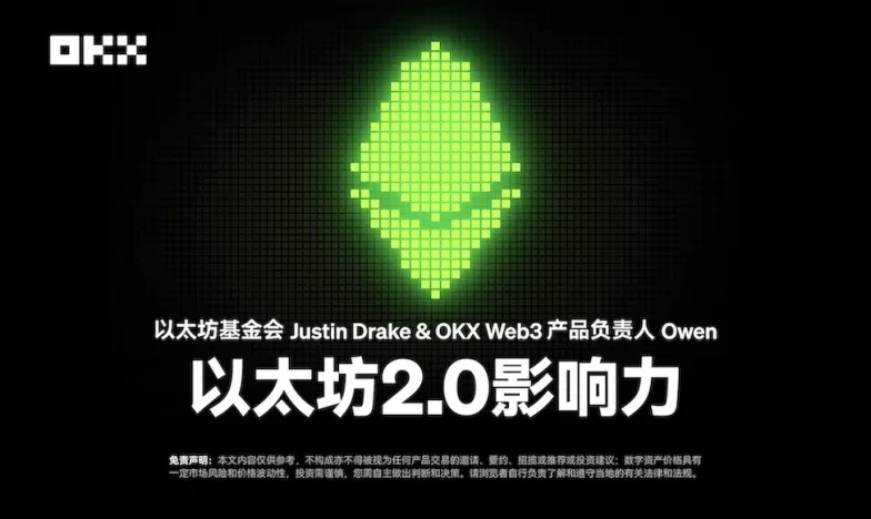 正规的oxk下载交易所新功能上线